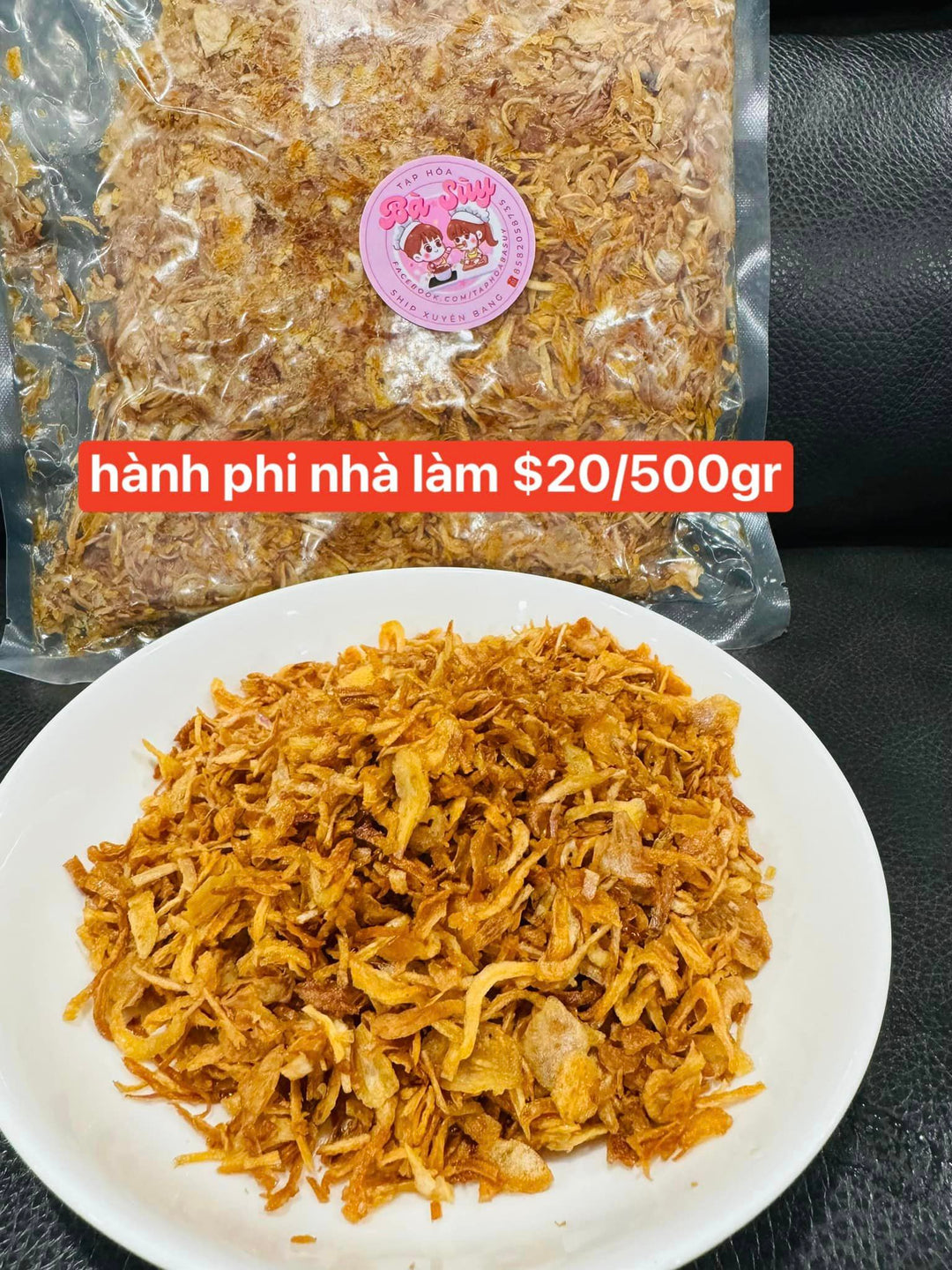 Fried Onion