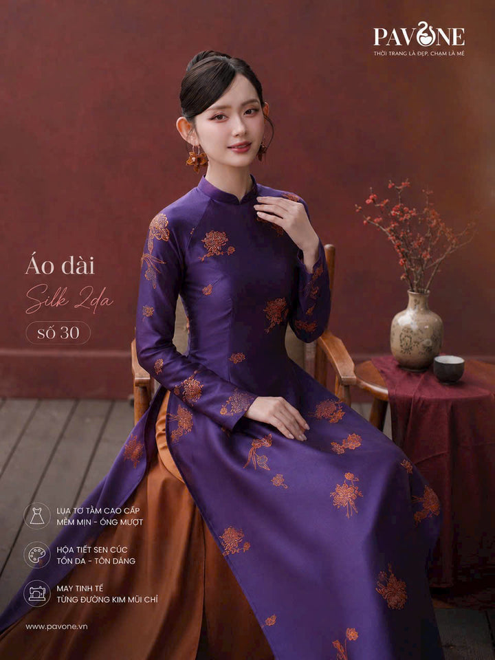 AODAI006V001