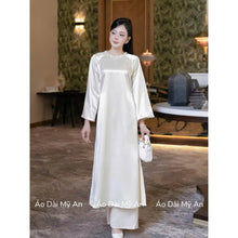 AODAI007V003