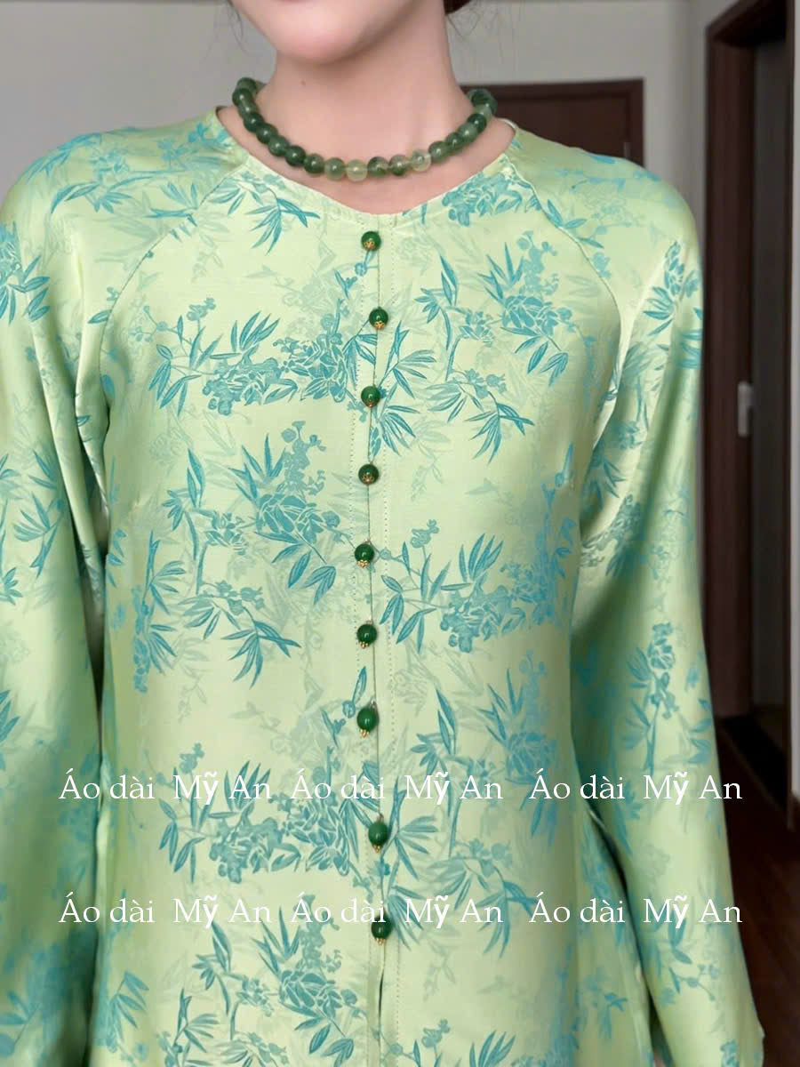 LAM028V006