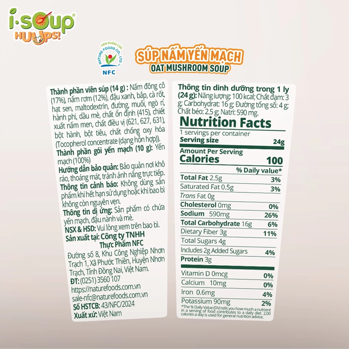 #flavor_4-nam-yen-mach