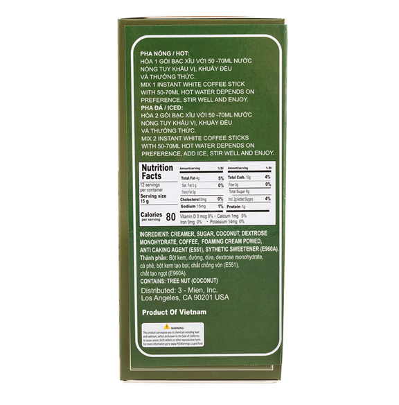 #flavor_marble-bac-xiu