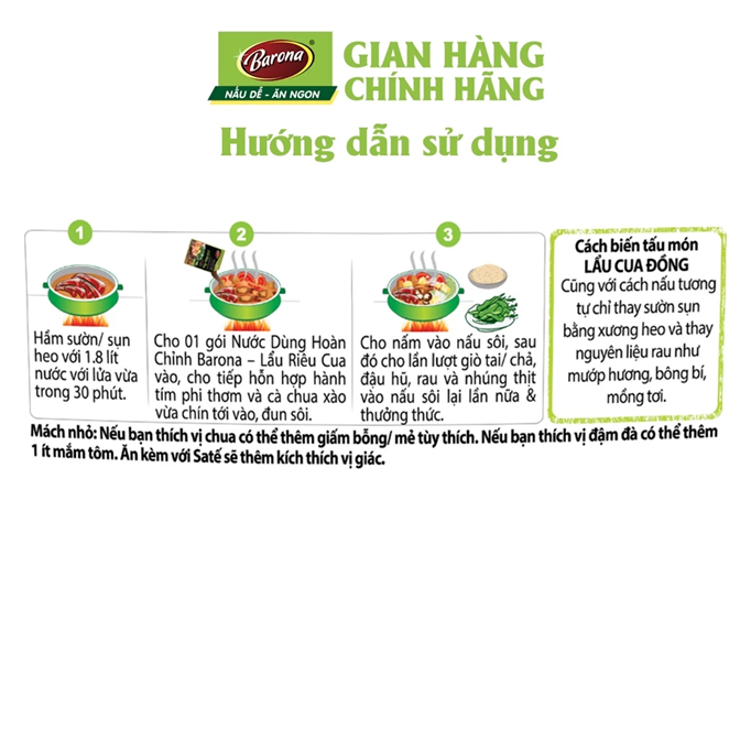 #flavor_3-lau-rieu-cua