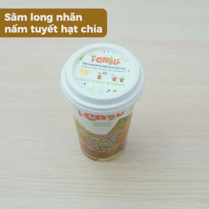 #flavor_2-long-nhan-hat-chia
