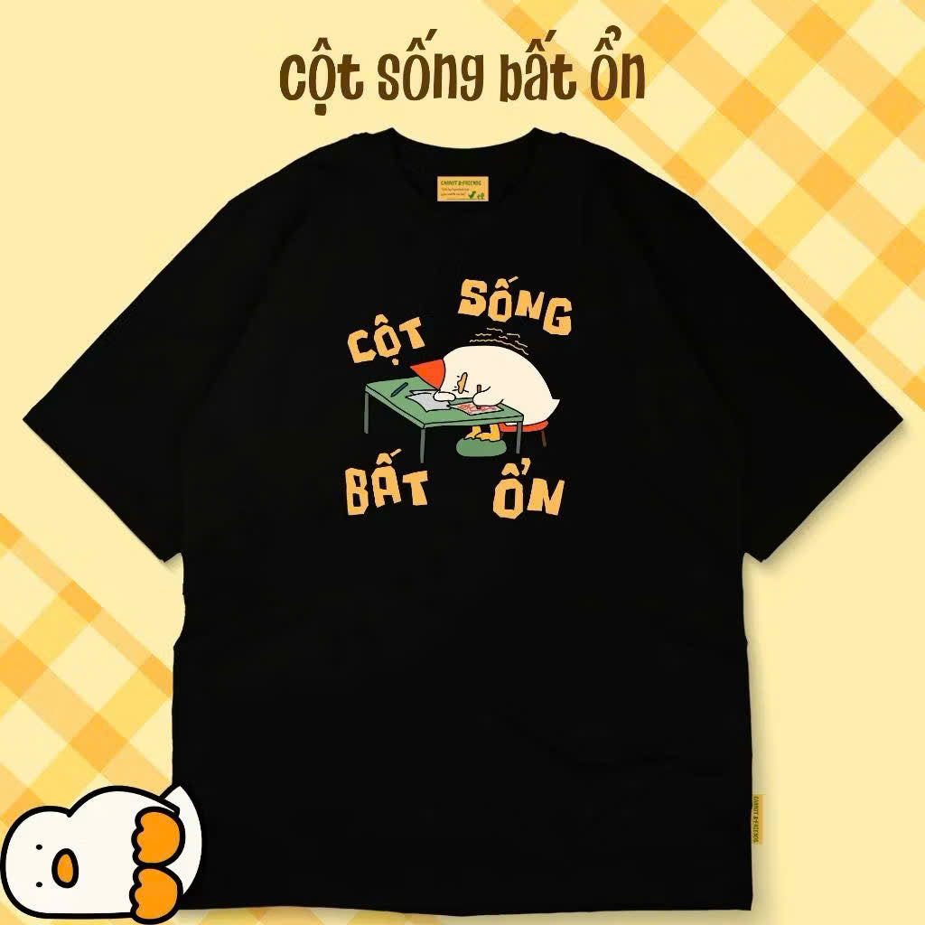 THN031V014 – TD Pajamas
