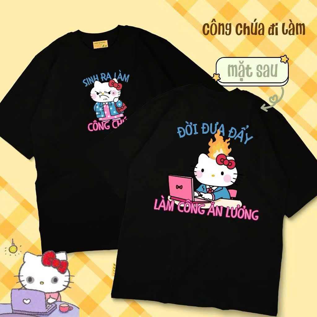 THN031V032 – TD Pajamas