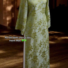 AODAI005V014