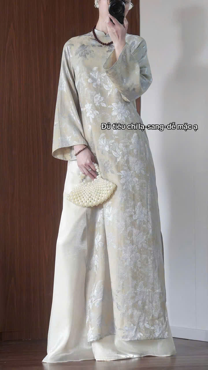 AODAI005V014